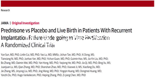 【科普】無痛分娩真的一點(diǎn)都不疼嗎？