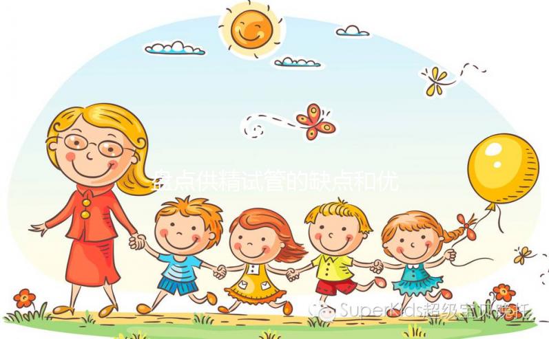 盤點(diǎn)供精試管的缺點(diǎn)和優(yōu)點(diǎn)，基本沒(méi)有基因問(wèn)題真不是吹