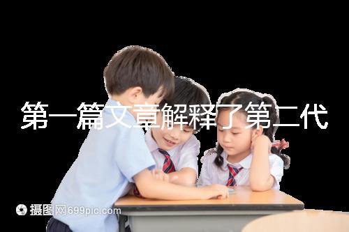 第一篇文章解釋了第二代試管取精前檢查的內容你需要抽血嗎？