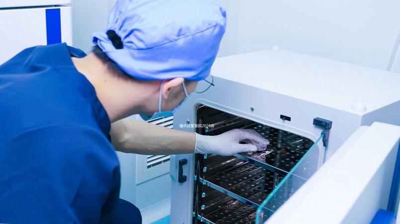 福州試管醫院2024排名榜已更新，鼓樓、臺江區占大半