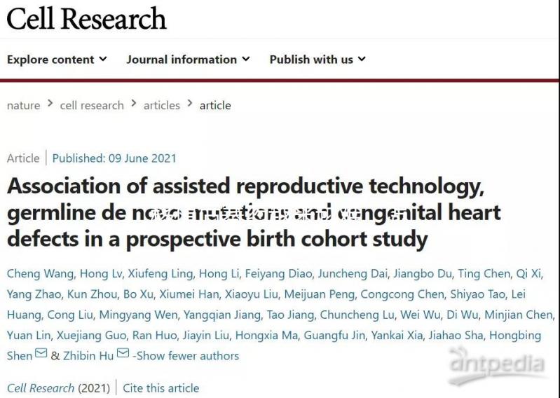 移植后塞藥越來越難，怎么戳？找出原因很容易解決