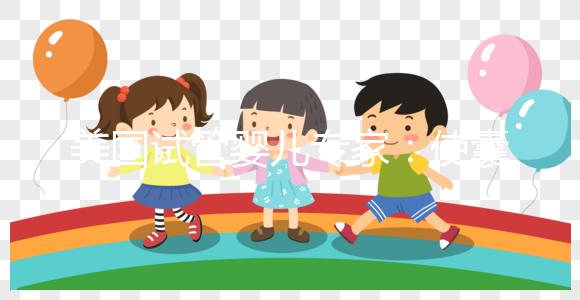 美國試管嬰兒專家:使囊胚順利著床的五個技巧