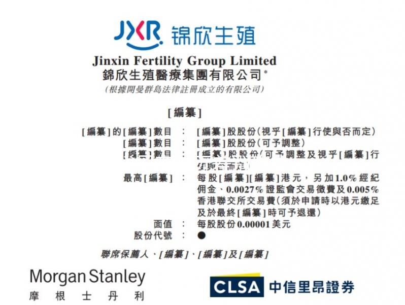 卵巢早衰的無差別攻擊，預(yù)防與治療都不能少！