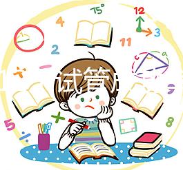 取卵12個(gè)試管成功率≠胚胎配成率,一個(gè)受精也有懷孕可能