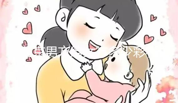 北京男方給女方多少彩禮錢有講究,什么時(shí)候給要按規(guī)定來(lái)