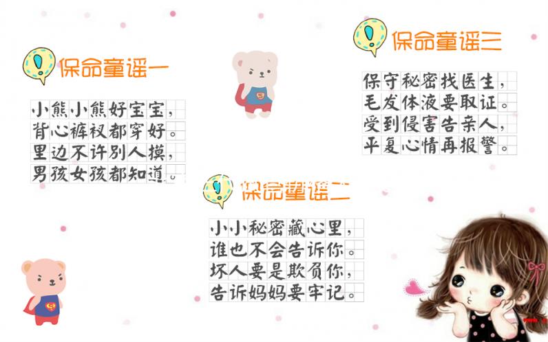 北京三代試管價(jià)格大概是多少錢(qián)?附試管嬰兒費(fèi)用一覽表