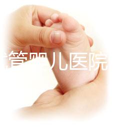 北京試管嬰兒醫院哪家強？三代技術醫院盤點，熱門醫院推薦來了？