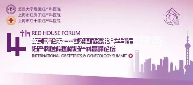 軍人家屬在產假當年是否揭露了探親假的秘密，60s發現兩者之間的沖突不是