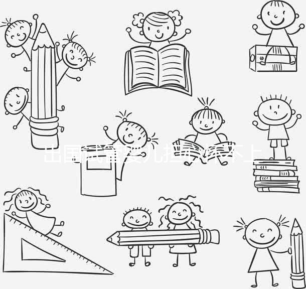 出國試管嬰兒擔(dān)心懷不上？直營醫(yī)院成功率高，沒懷孕竟還…