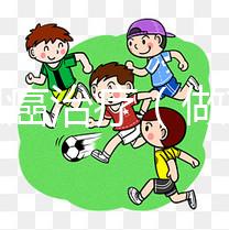 前列腺癌治療(做前列腺微創(chuàng)手術(shù)費(fèi)多少錢(qián))