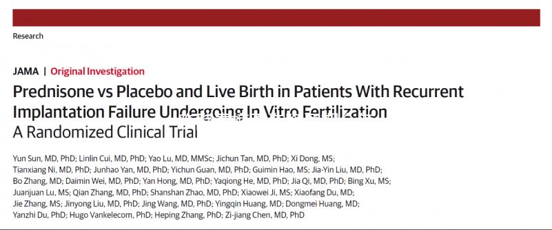 吃酵素梅不造降調(diào)期會怎么戳?過度小心血糖波動(dòng)