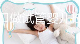 在?？谧鲈嚬軏雰杭夹g(shù)的醫(yī)院排名已經(jīng)迅速更新，上榜3家，有您滿意的嗎？