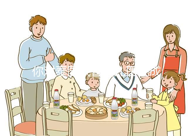 你對泰國試管嬰兒醫院成功率的影響了解多少？