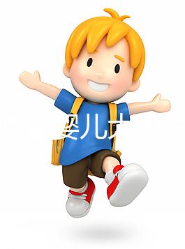 供卵試管嬰兒大概多少費用？附費用明細參考！