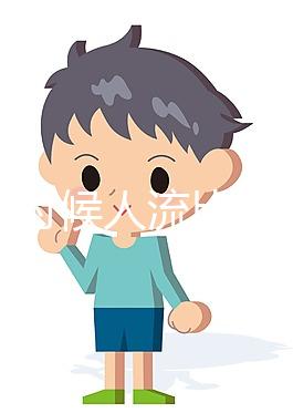 什么時(shí)候人流比較好？