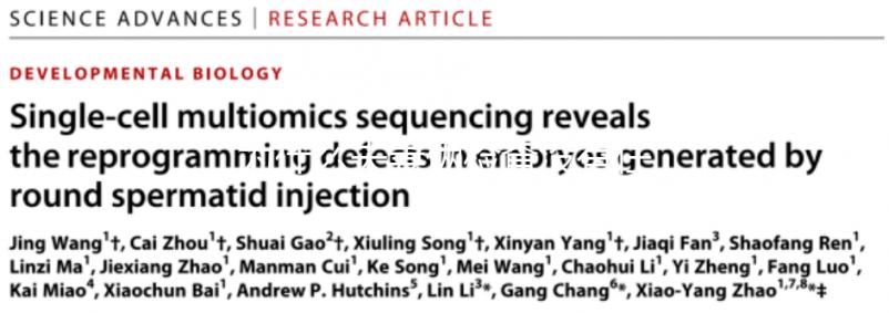 為什么夫妻倆檢查沒有任何問題，但就是懷不上？