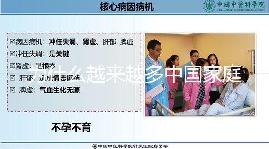 為什么越來越多中國(guó)家庭赴美做試管嬰兒？背后6大優(yōu)勢(shì)全解析