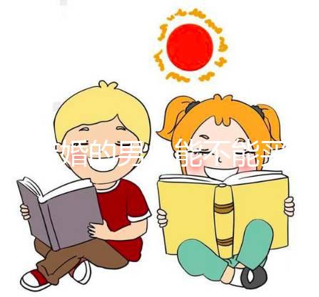 不結婚的男人能不能買結婚戒指戳進來,戴和不戴真的有很大的區(qū)別