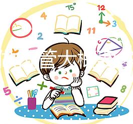 一般做試管大概要多少錢