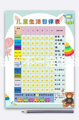 三代試管不一定想做就能做，選擇桂林助孕機構要謹慎！