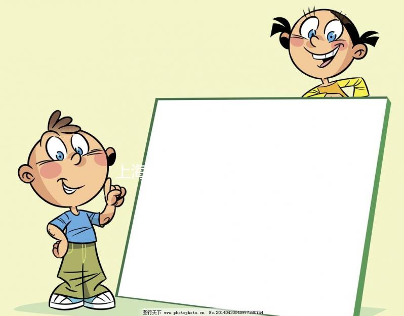 上海6家能做三代試管的醫院,成功率怎么樣?