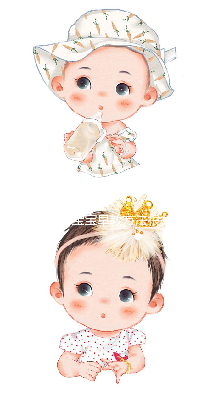 兩個月寶寶早教方法很關(guān)鍵，簡單又好記的順口溜是首選