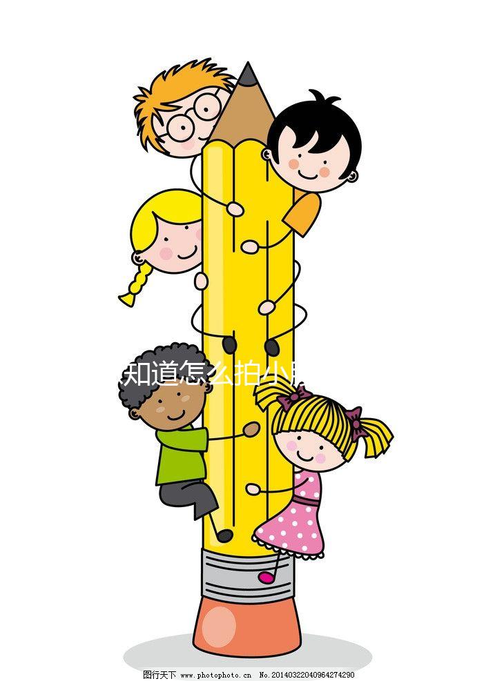 想知道怎么拍小腹讓卵泡破看這個(gè)，做這些動(dòng)作效果更好