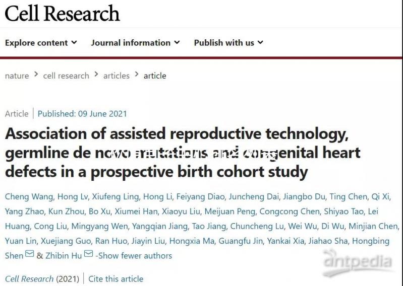 松原月子中心排名列表，詳細(xì)介紹了2024年寧江前三家機(jī)構(gòu)