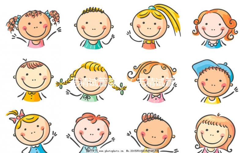 無精試管嬰兒(無精試管嬰兒費用大約多少)