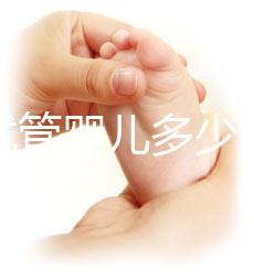 無錫試管嬰兒多少錢（無錫試管嬰兒多少錢一次？）