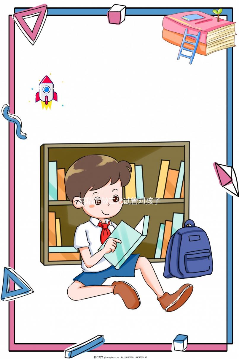 死精癥做二代試管對孩子的影響不少，存活率堪憂才是現實