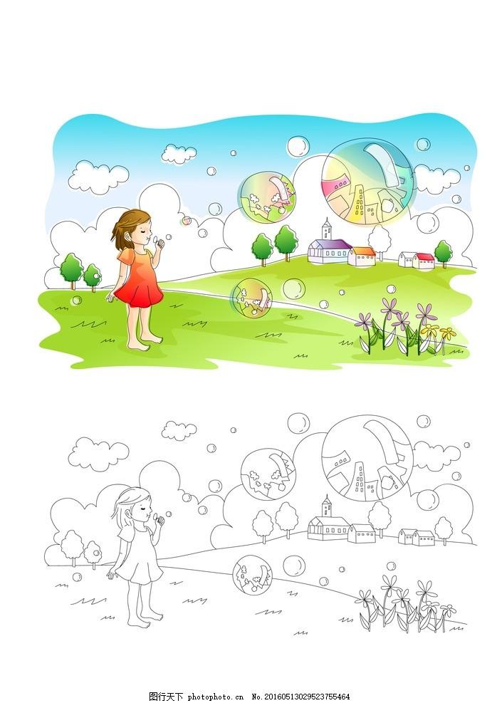 檢驗(yàn)生殖力金標(biāo)準(zhǔn):活動精子總數(shù)越低越難育