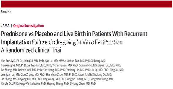 海外單身女性試管嬰兒全流程費用一覽,國外價格也不便宜