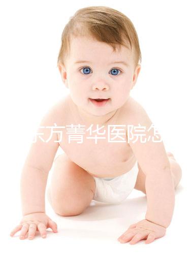 沈陽東方菁華醫院怎么樣?正不正規還得看患者口碑