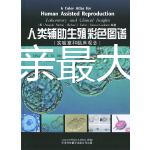 孩子是父親最大的驕傲！閃送員捧著兒子通知書當街手舞足蹈