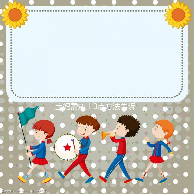 寶媽需知！3點(diǎn)方法告訴你新生兒吐奶后哭鬧不睡覺(jué)怎么辦