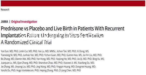 多囊卵巢綜合征的5大真相，解除你的誤解！