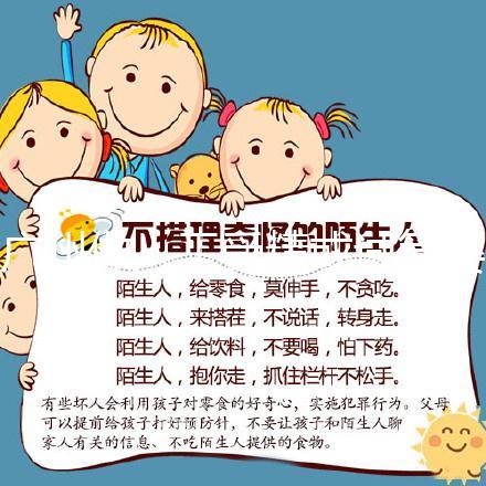 廣州做人工受精或試管嬰兒檢查需要結婚證嗎，還是建檔才需要？