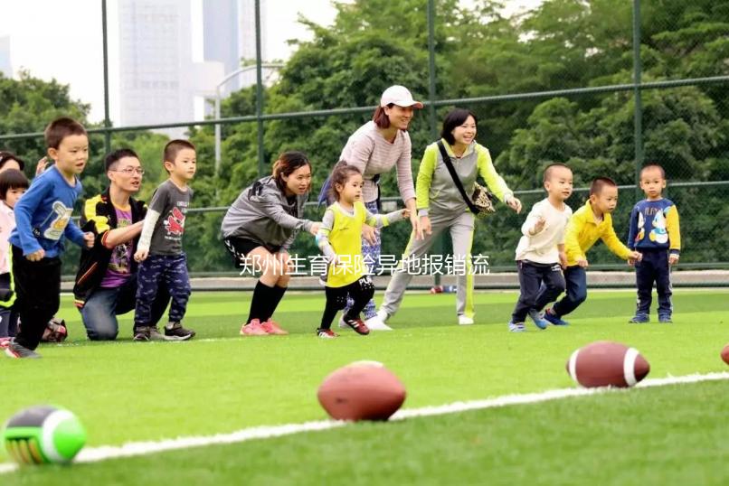 鄭州生育保險異地報銷流程是否與當?shù)貓箐N流程相同