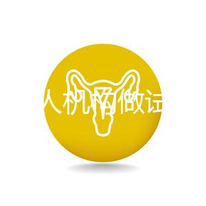 鄭州私人機(jī)構(gòu)做試管嬰兒助孕科普-高齡女性如何應(yīng)對(duì)卵泡發(fā)育不良問題?