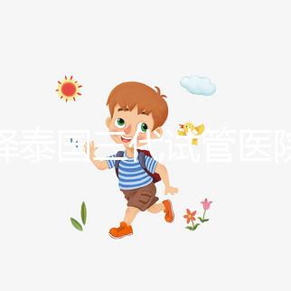 選擇泰國三代試管醫(yī)院,附預約流程和成功率指南