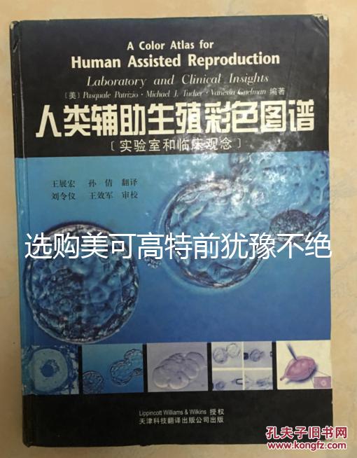 選購美可高特前猶豫不絕，該款羊奶粉品牌質量賣點介紹