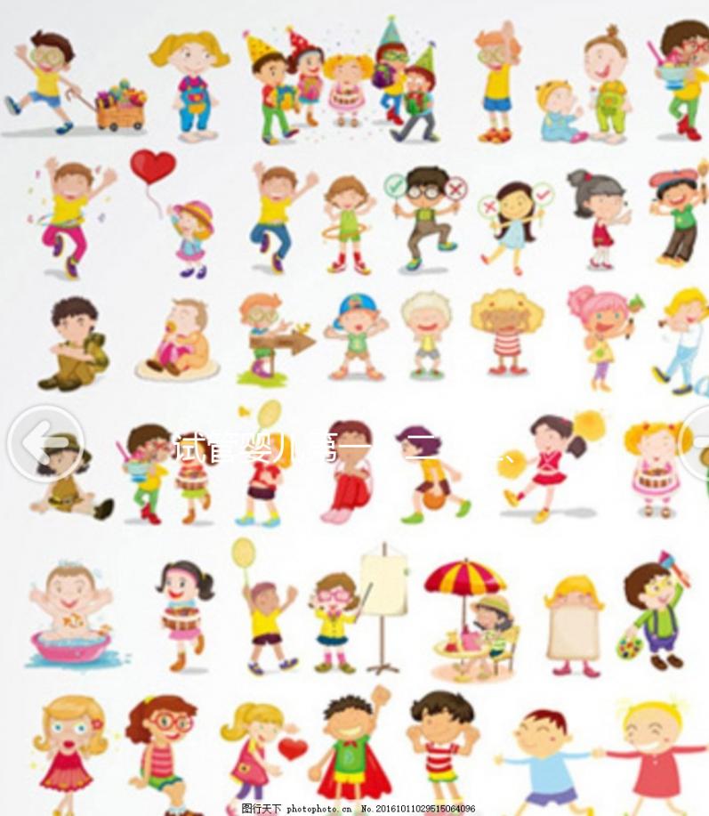 試管嬰兒第一、二、三、四代技術有什么區別？該如何選擇呢？