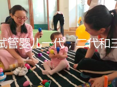 試管嬰兒一代，二代和三代有什么區別嗎？