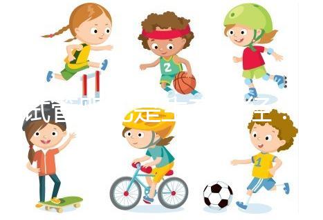 試管嬰兒是生育捷徑?