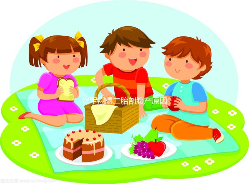 賀軍翔曝二胎剖腹產原因,不想女兒是處女座擔心會“龜毛”!