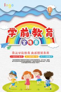 驗血能否檢查懷孕？