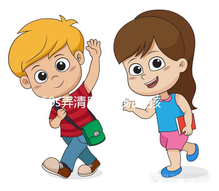 60s弄清昆華醫(yī)院生孩子有沒有待產(chǎn)包和單間，準媽媽來瞅