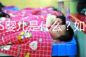 DNS嬰兒是什么？如何進行DNS嬰兒技術？