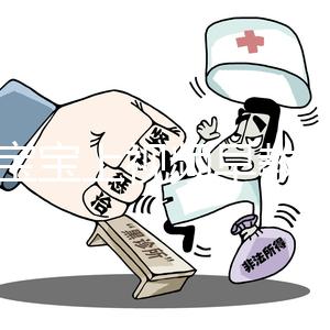 1歲寶寶上視頻早教課，沒成神童先近視100度